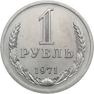 Russia, USSR 1 Rouble 1971