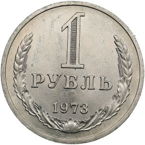 Russia, USSR 1 Rouble 1973