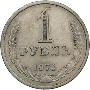 Russia, USSR 1 Rouble 1974