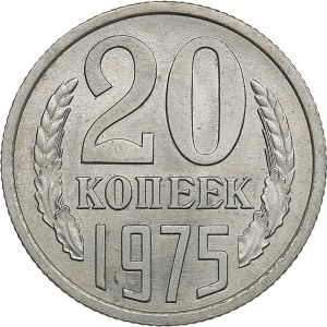 Russia, USSR 20 Kopecks 1975
