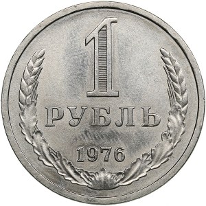 Russia, USSR 1 Rouble 1976