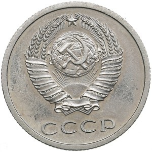 Russia, USSR 20 Kopecks 1976