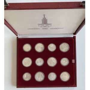 Russia USSR - Moscow Olympics coins set 1980 (24)