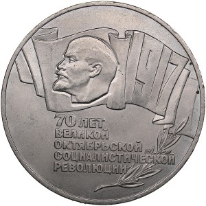 Russia, USSR 5 Roubles 1987 - 70 years of the Great October Socialist Revolution