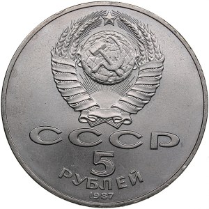 Russia, USSR 5 Roubles 1987 - 70 years of the Great October Socialistic Revolution