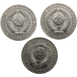 Russia, USSR 1 Rouble 1988, 1989, 1990 (3)