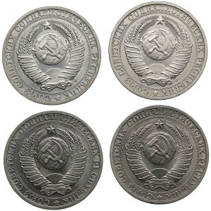 Russia, USSR 1 Rouble 1991 (4)