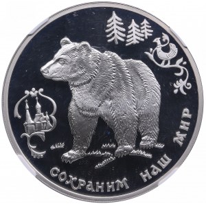 Russia 3 Roubles 1993 - Wildlife - Brown Bear - NGC PF 69 ULTRA CAMEO