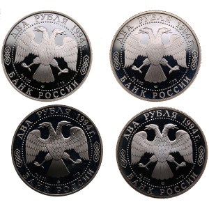 Russia 2 Roubles 1994 (4)