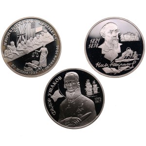 Russia 2 Roubles 1994, 1995, 1996 (3)