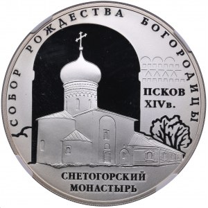 Russia 3 Roubles 2008 - Snetogorsk Monastery - NGC PF 69 UC