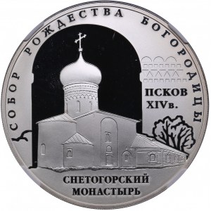 Russia 3 Roubles 2008 - Snetogorsk Monastery - NGC PF 70 UC