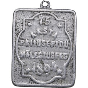 Estonia, Russia badge 75 years of the abolishment of serfdom in the Province of Livonia, 1894 - Song Festival