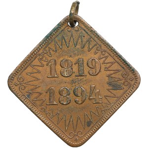 Estonia, Russia badge 75 years of the abolishment of serfdom in the Province of Livonia, 1894 - Song Festival