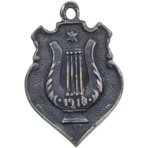 Estonia, Russia badge 1910 - Song Festival
