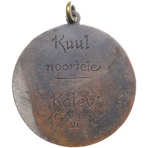Estonia medal Kalev 1918 - Youth I place in Shot Put