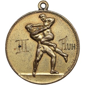 Estonia medal Kalev 1920 - III Place Feather weight Wrestling