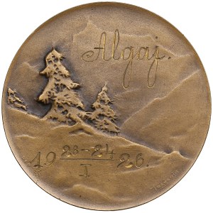 Estonia medal 1926 - Estonian Winter Sport Union - II Place in 500m