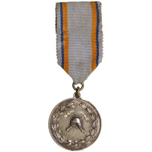 Estonia medal - Firefighters - For Merits
