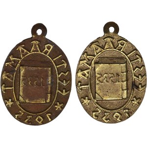 Estonia badge Book Year, 1935 (2)