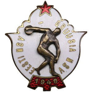 Estonia, Russia USSR badge 1948 - Estonia - Georgia