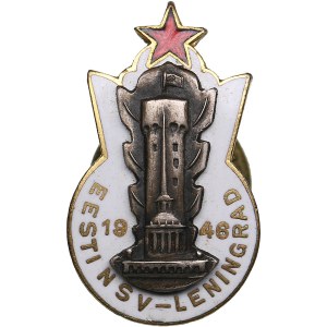 Estonia, Russia USSR badge 1948 - Estonia-Leningrad