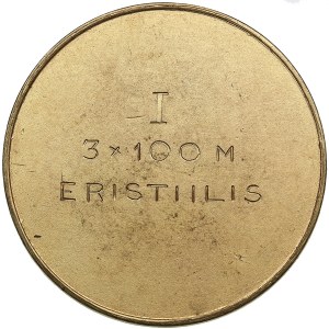 Estonia, USSR Sport Medal 1948 - the second Spartakiad of Unions - I Place in 3x100 swimming different styles.