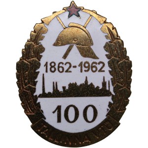 Estonia, Russia USSR badge 1962 - 100 years of Tallinn Voluntary Fire Brigade Union