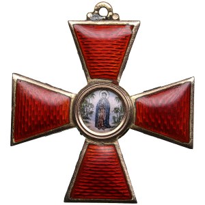 Russia St. Anna Order 3rd Class
