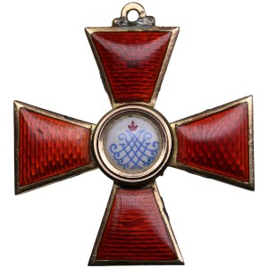 Russia St. Anna Order 3rd Class