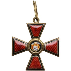 Russia St. Vladimir Order 4th Class