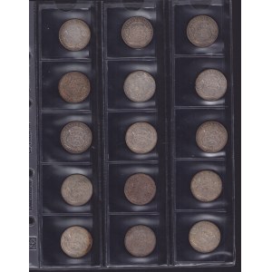 Lot of coins: Estonia 2 krooni 1930 (15)