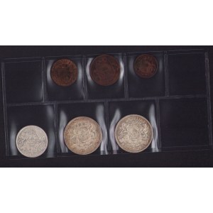 Small collection of coins: Latvia (6)