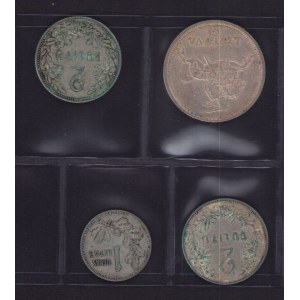 Small collection of coins: Lithuania (4)