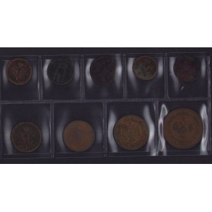 Lot of coins: Russia (9)