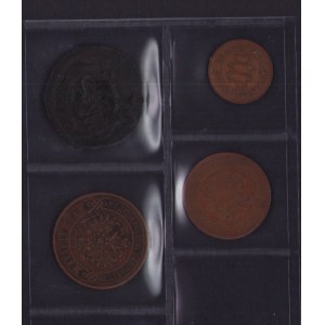 Small collection of coins: Russia (4)