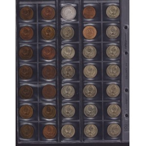 Lot of coins & tokens: Russia, USSR (35)