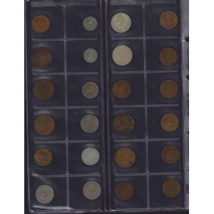 Lot of coins: Russia, USSR (24)