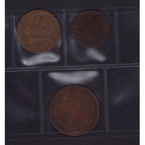 Lot of coins: Russia, USSR 3 & 2 kopecks, 1 kopeck 1924 (3)
