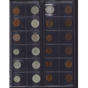 Lot of coins: Russia, USSR (24)