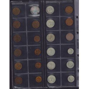 Lot of coins: Russia, USSR (24)