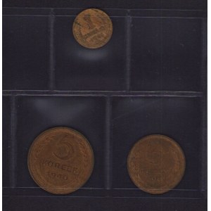 Lot of coins: Russia, USSR 5 & 3 kopecks, 1 kopeck (3)