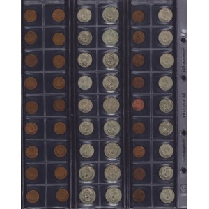 Lot of coins: Russia, USSR (54)