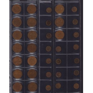 Lot of coins: Russia, USSR (35)