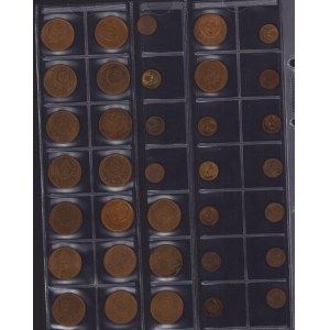 Lot of coins: Russia, USSR (35)