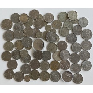 Lot of coins: Russia USSR (126)