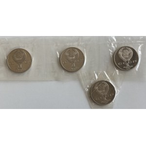 Lot of coins: Russia USSR 1 rouble 1984, 1986 (4)