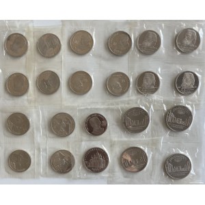 Lot of coins: Russia USSR 1988, 1989 (22)