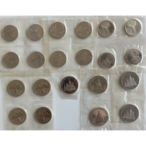 Lot of coins: Russia USSR 1988, 1989, 1990 (21)