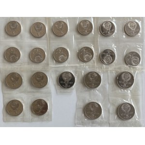 Lot of coins: Russia USSR 1988, 1989, 1990 (21)